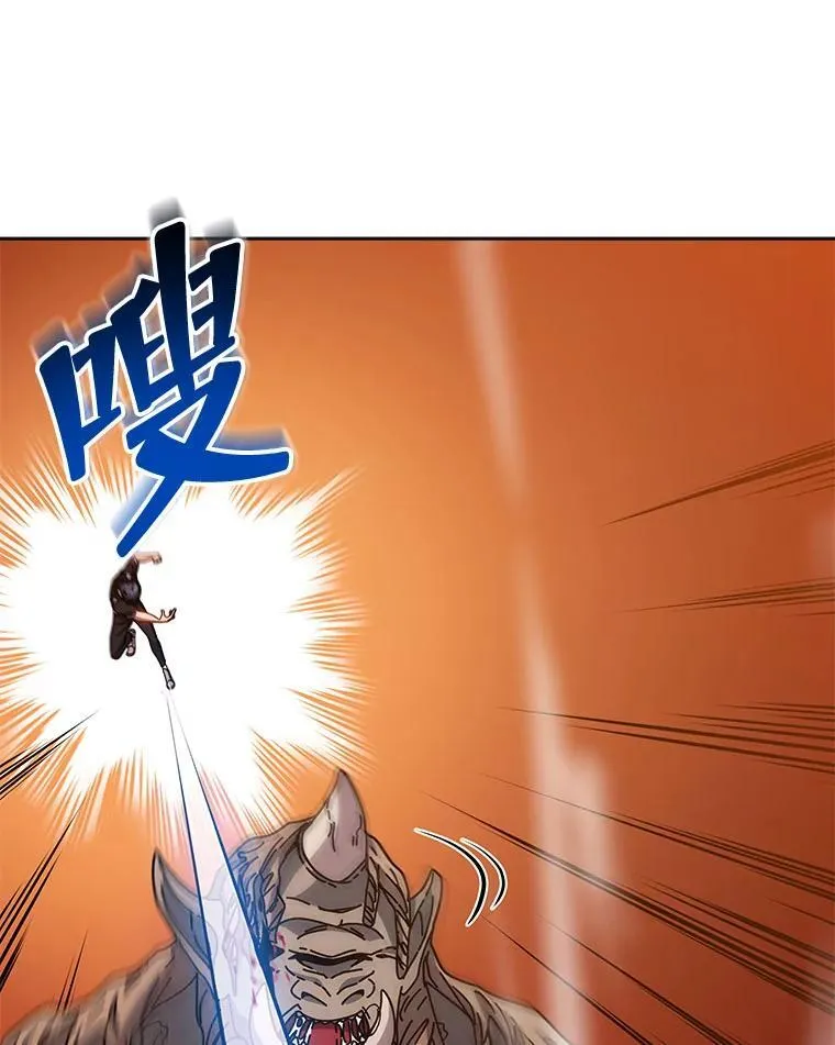 41.古怪70