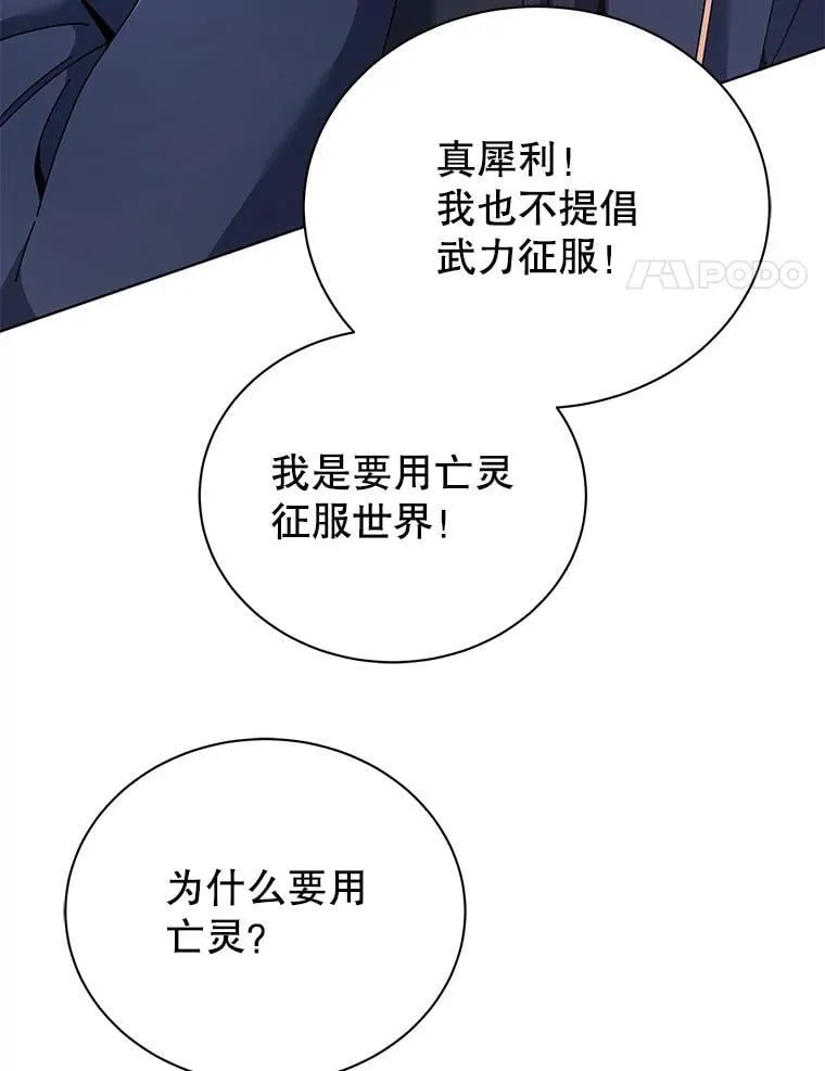 102.合格53