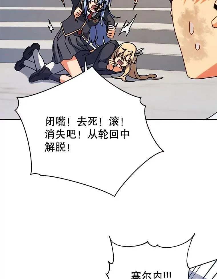 86.期待29