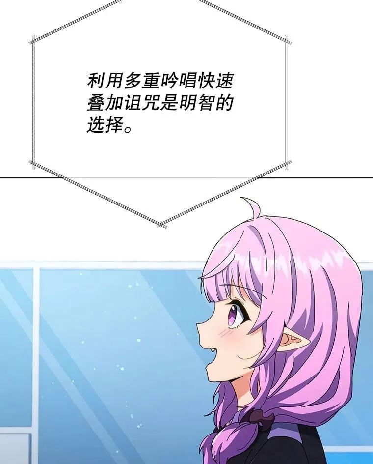39.保护期结束17