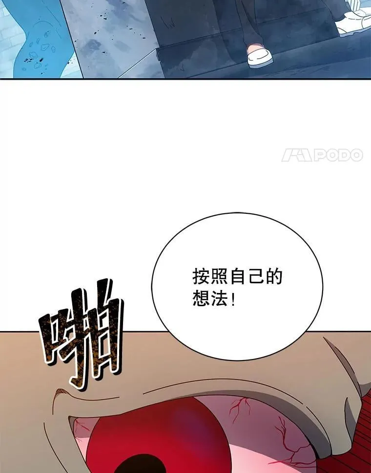42.感谢所有人3