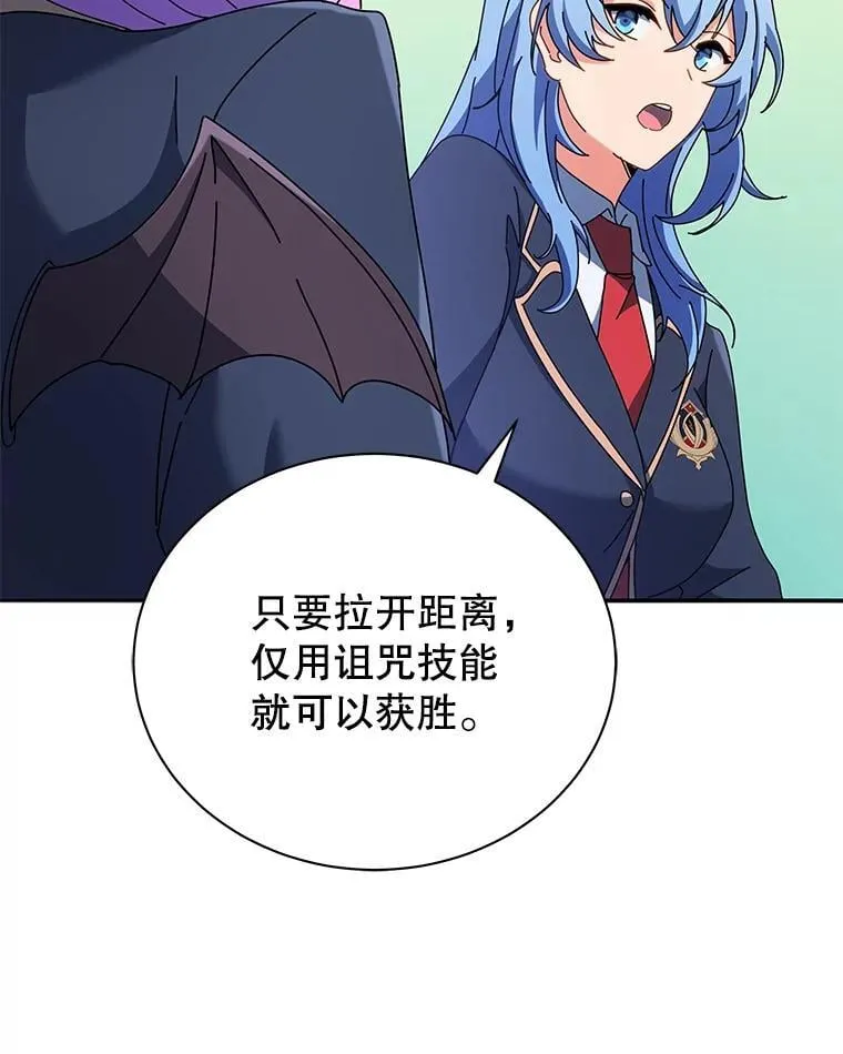 58.从中作梗125