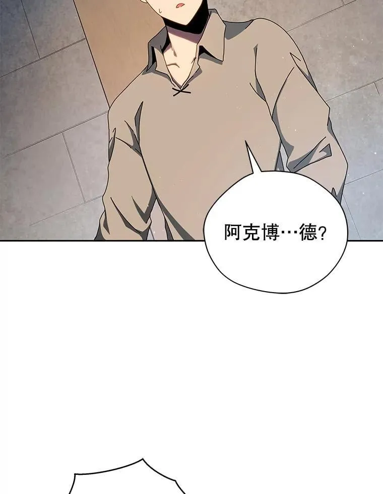 1.入学通知书129