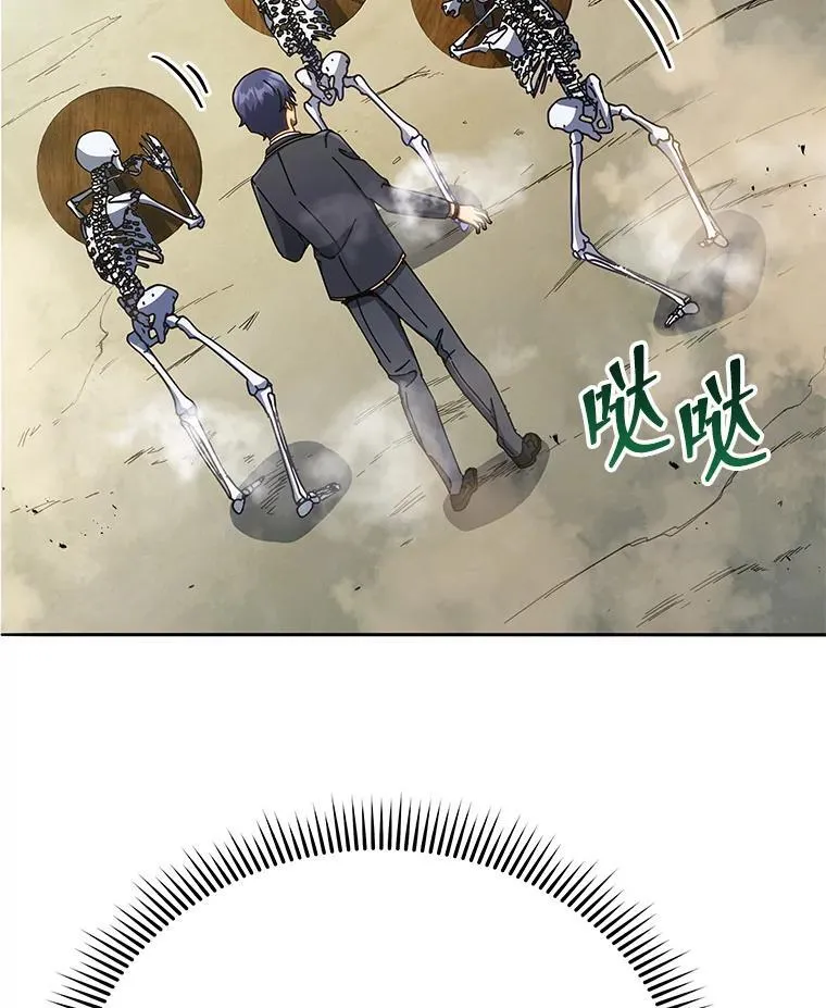 59.不需要理由104