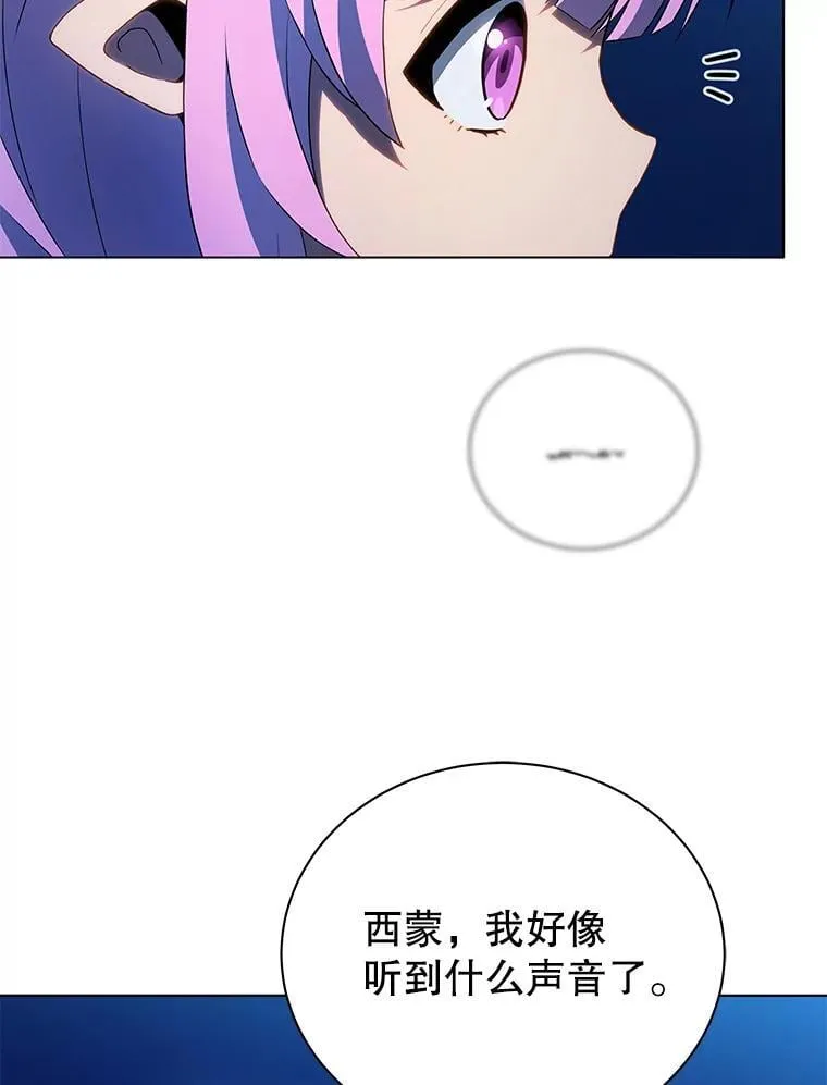 31.叛徒5