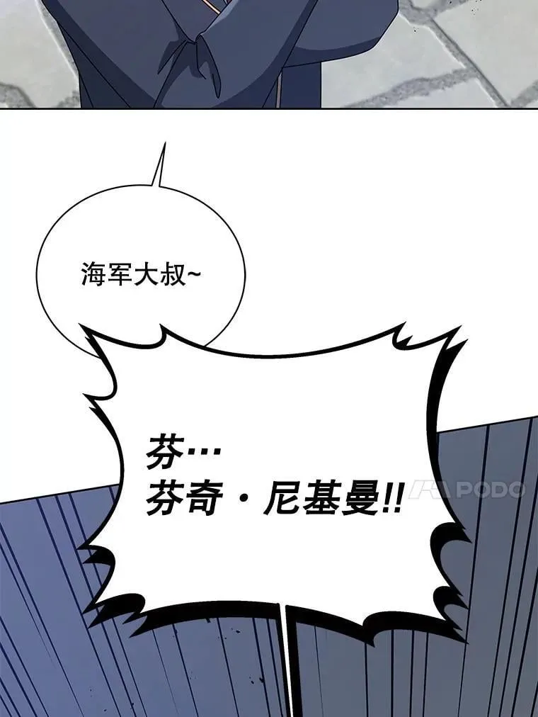 94.为什么背叛23