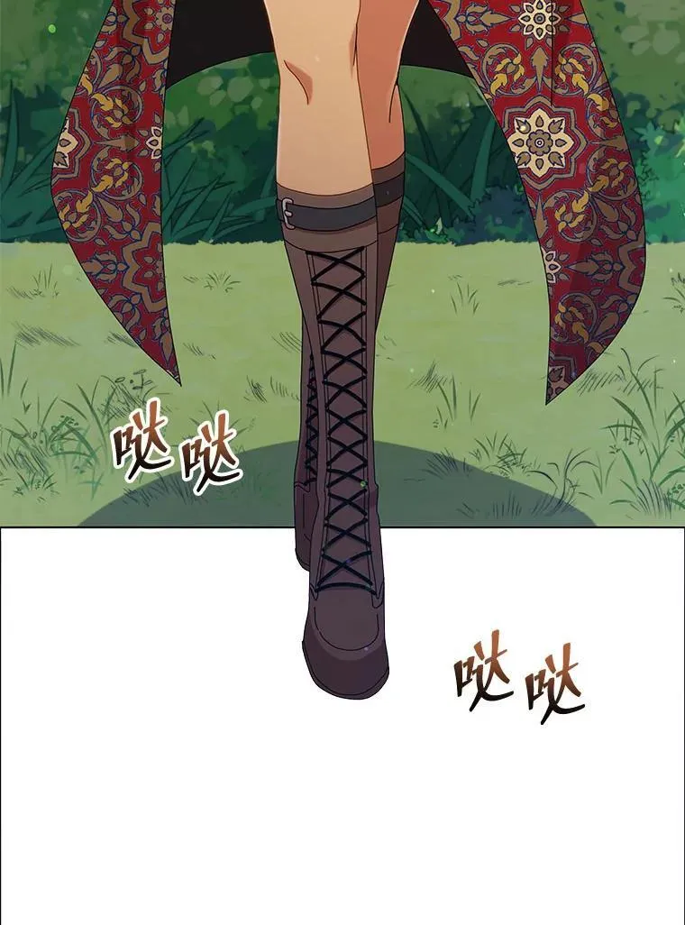 16.跳跃溪谷11