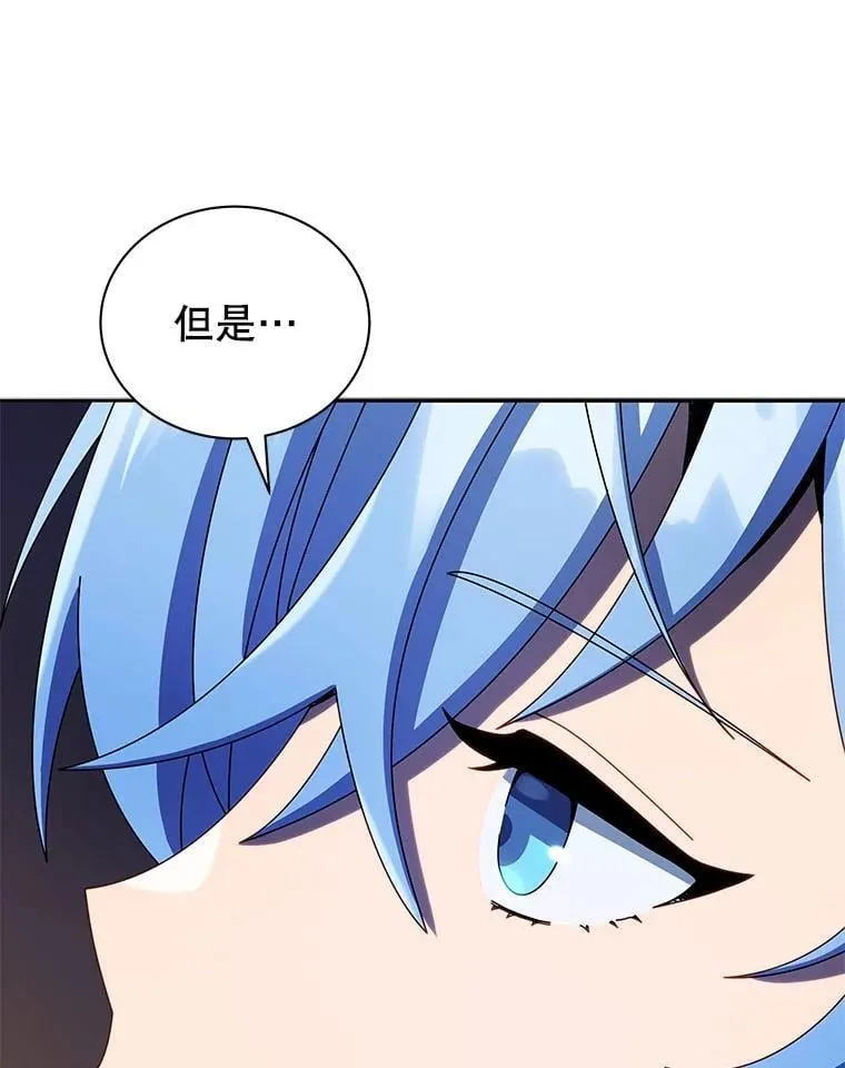 77.第一名69