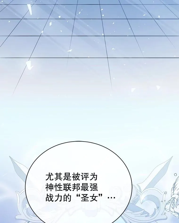 36.举报116