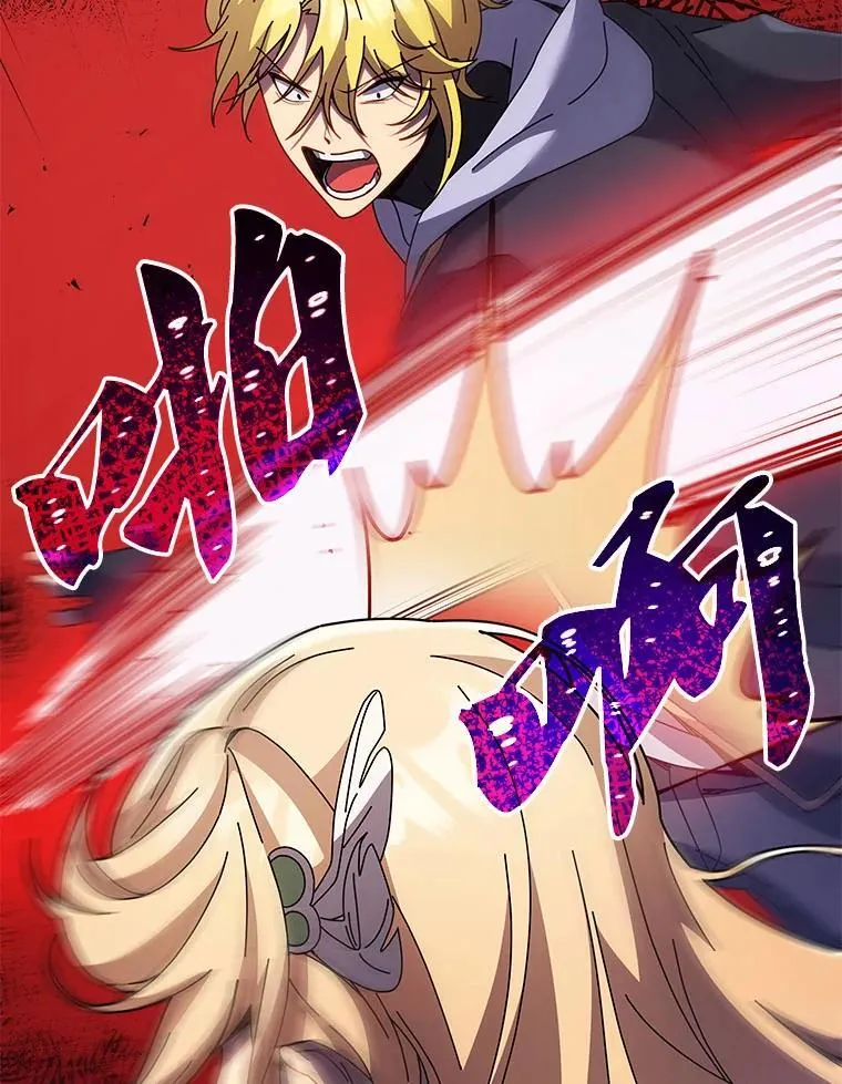 86.期待36
