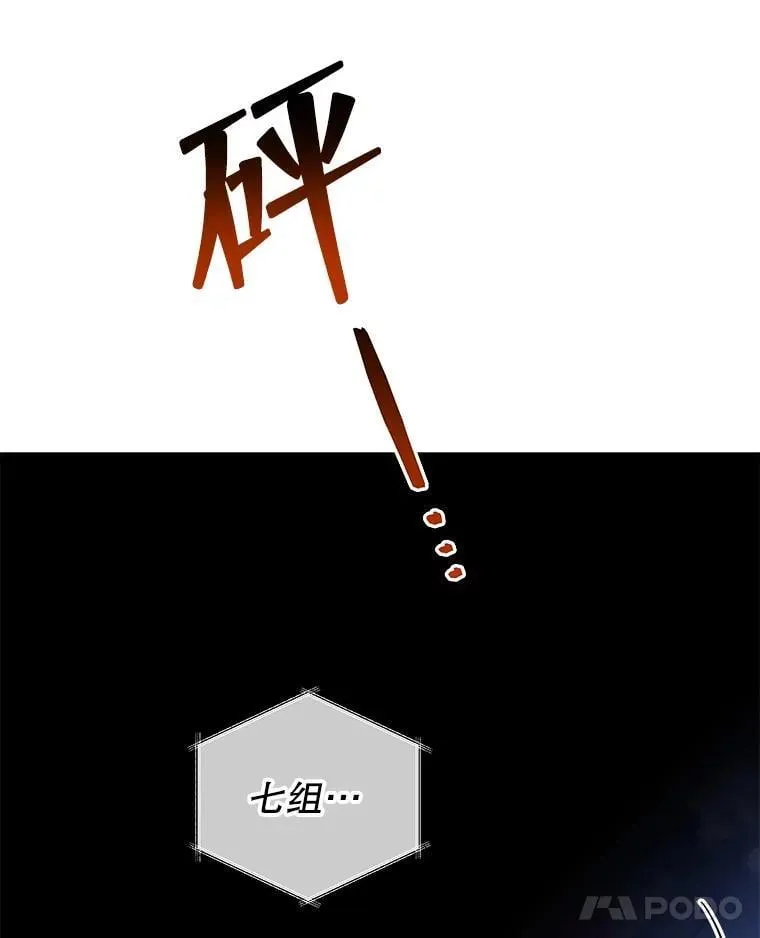 43.满分44