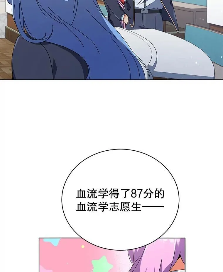 27.七组28