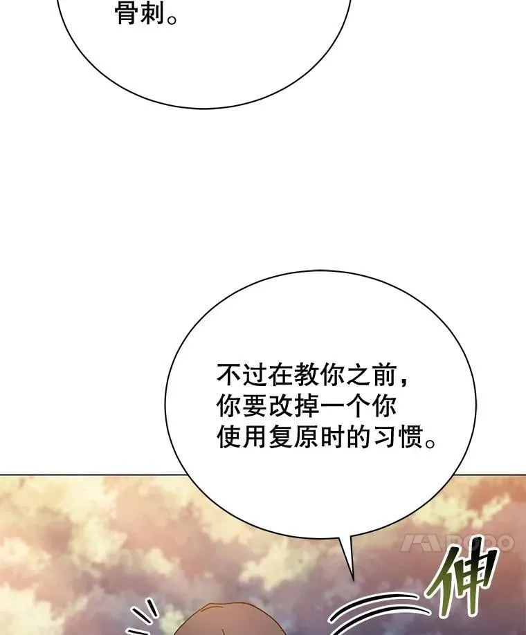 35.发表47