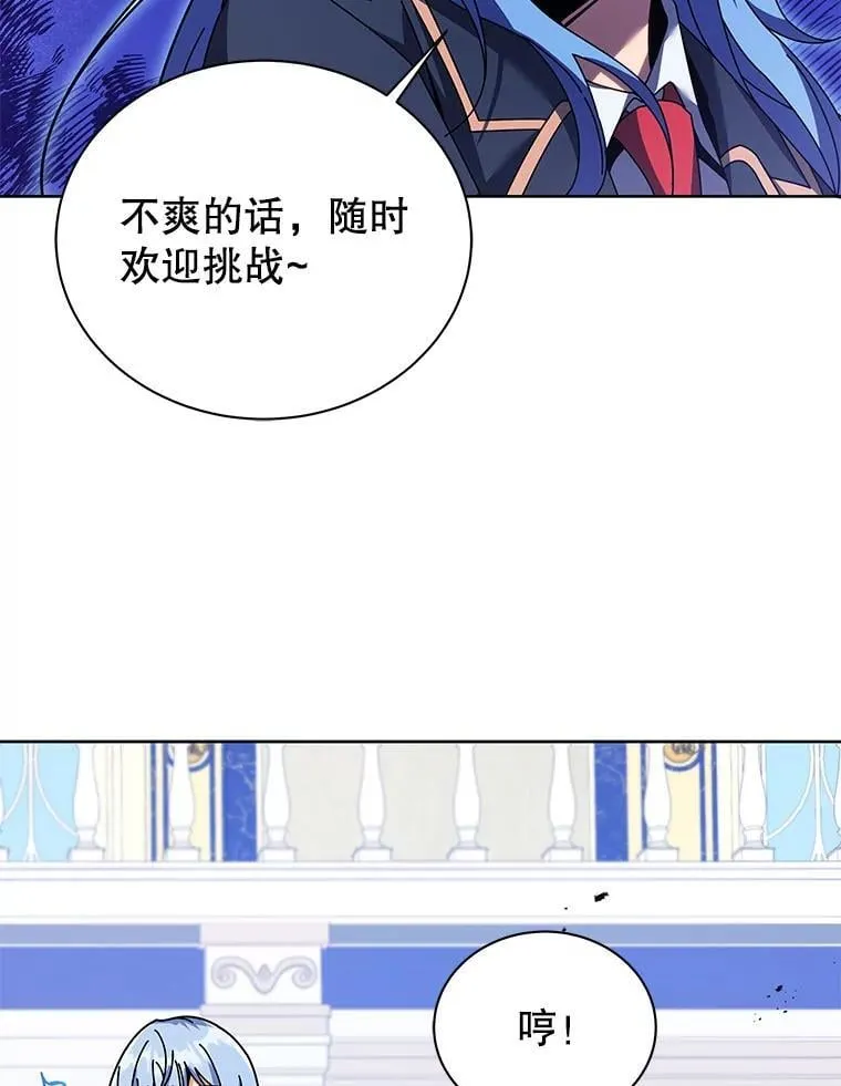 86.期待68
