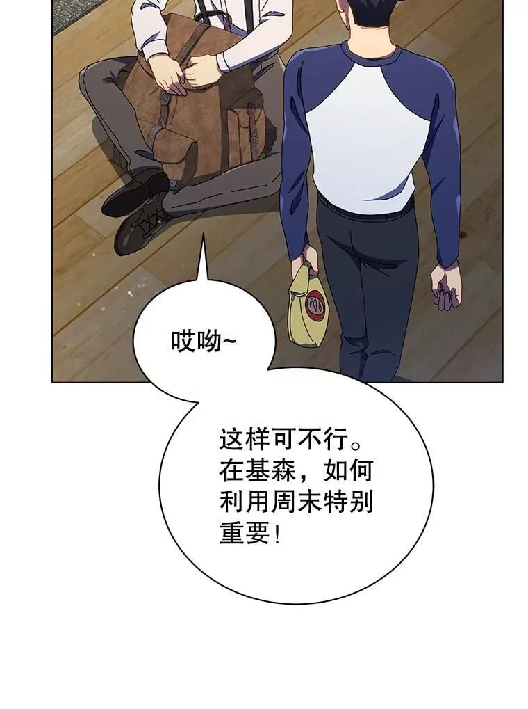 20.藏宝图32