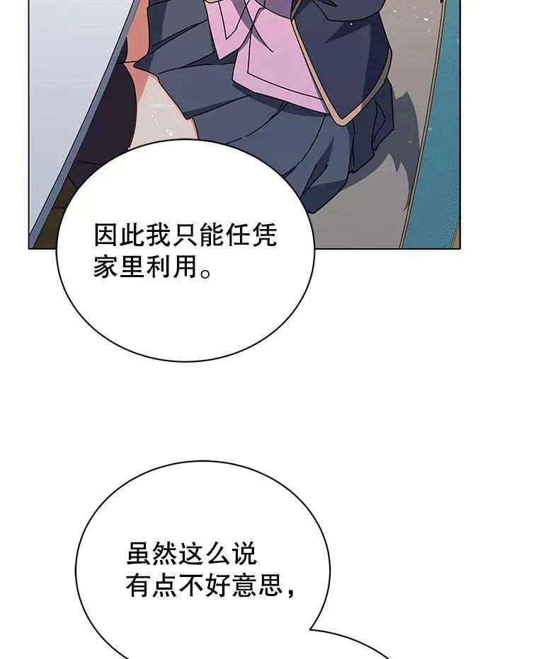 27.七组51