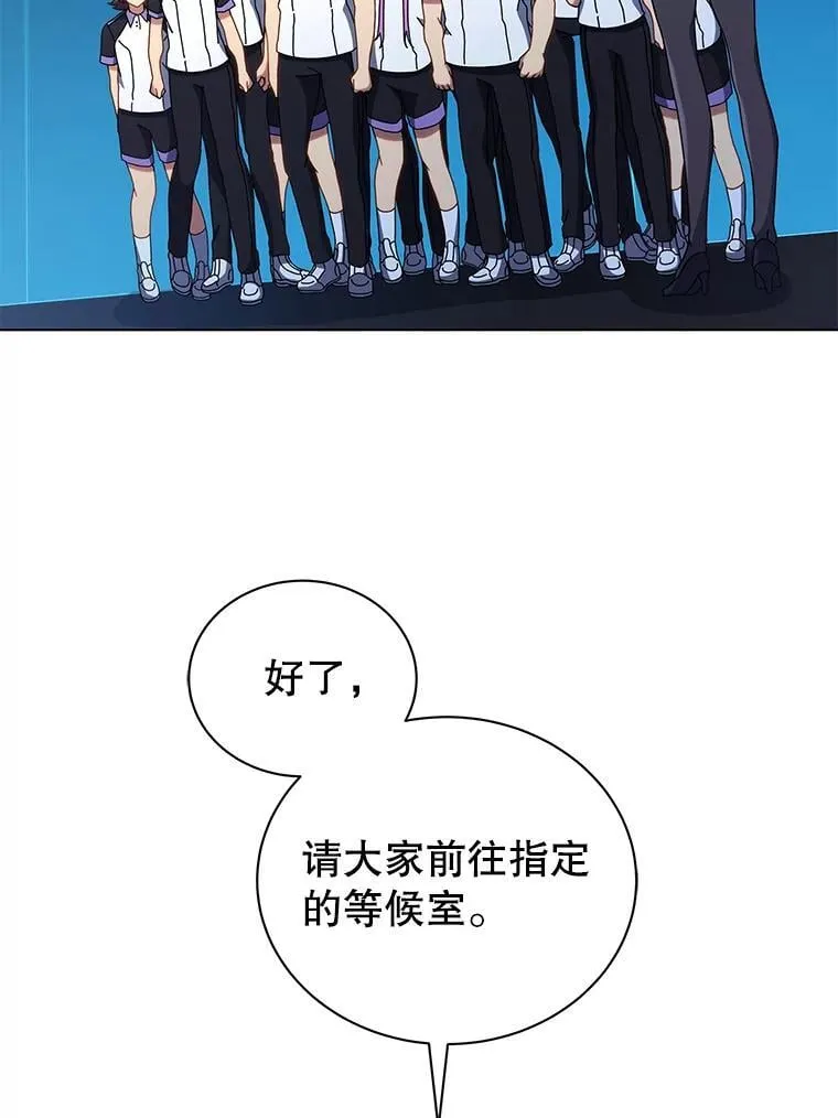 37.仿真战斗（一）73