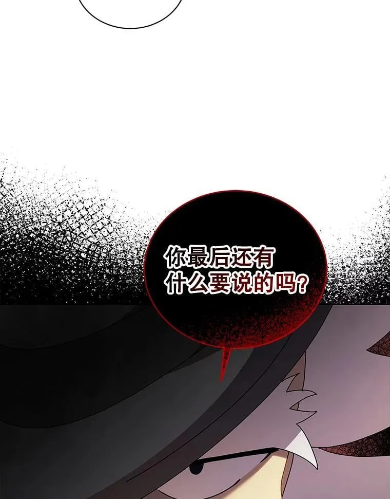 5.我也是新生81