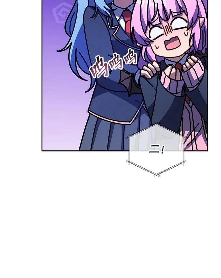86.期待76
