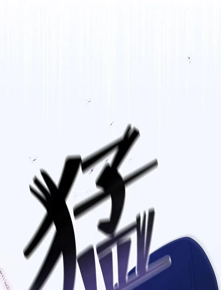 104.别打脸95