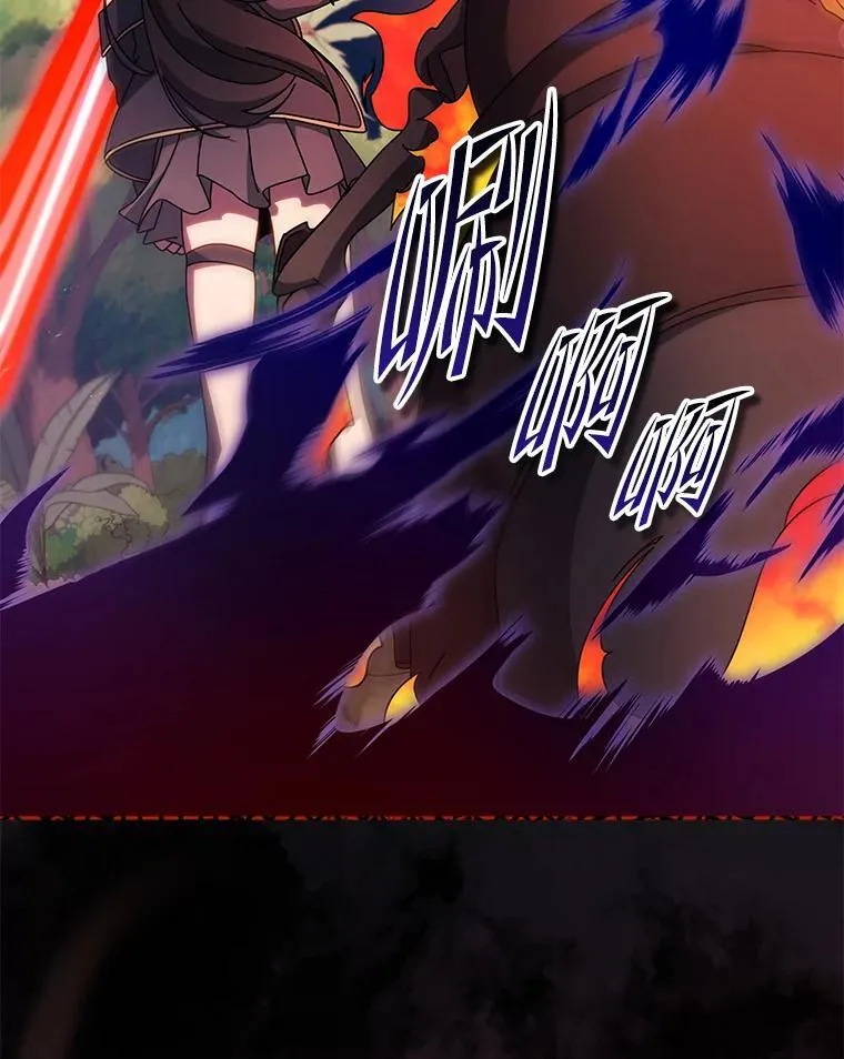 81.冒牌货65