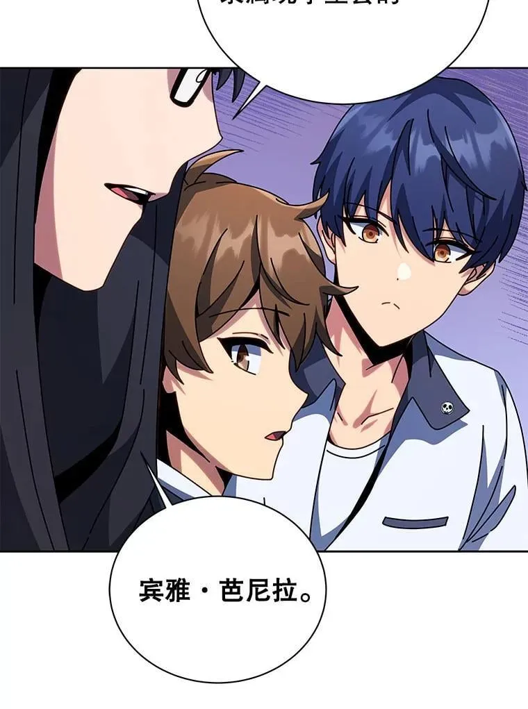 102.合格2