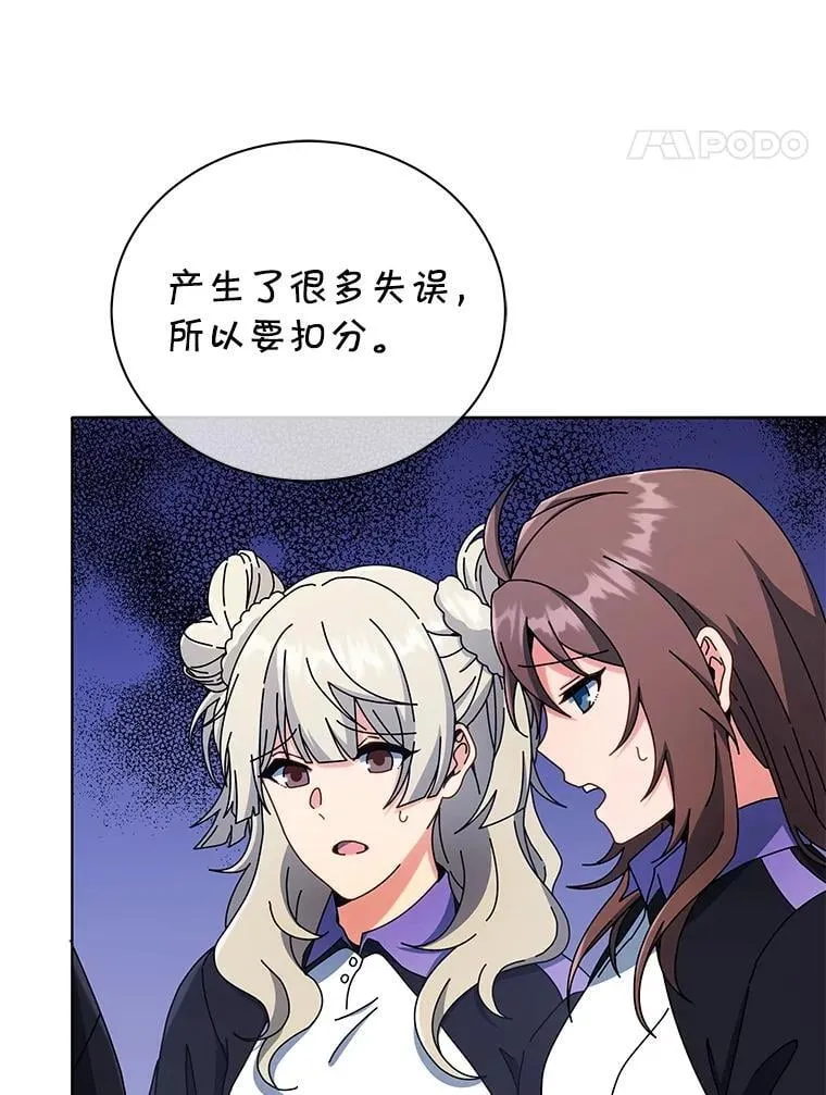 43.满分72