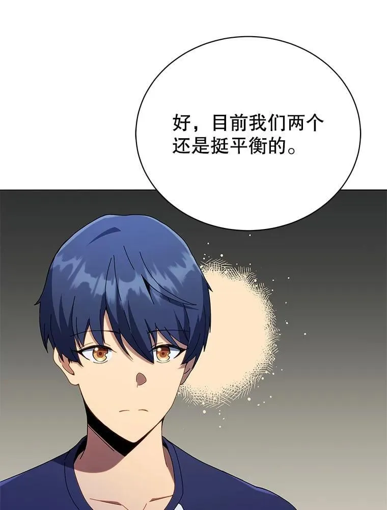 25.不该出现的人60