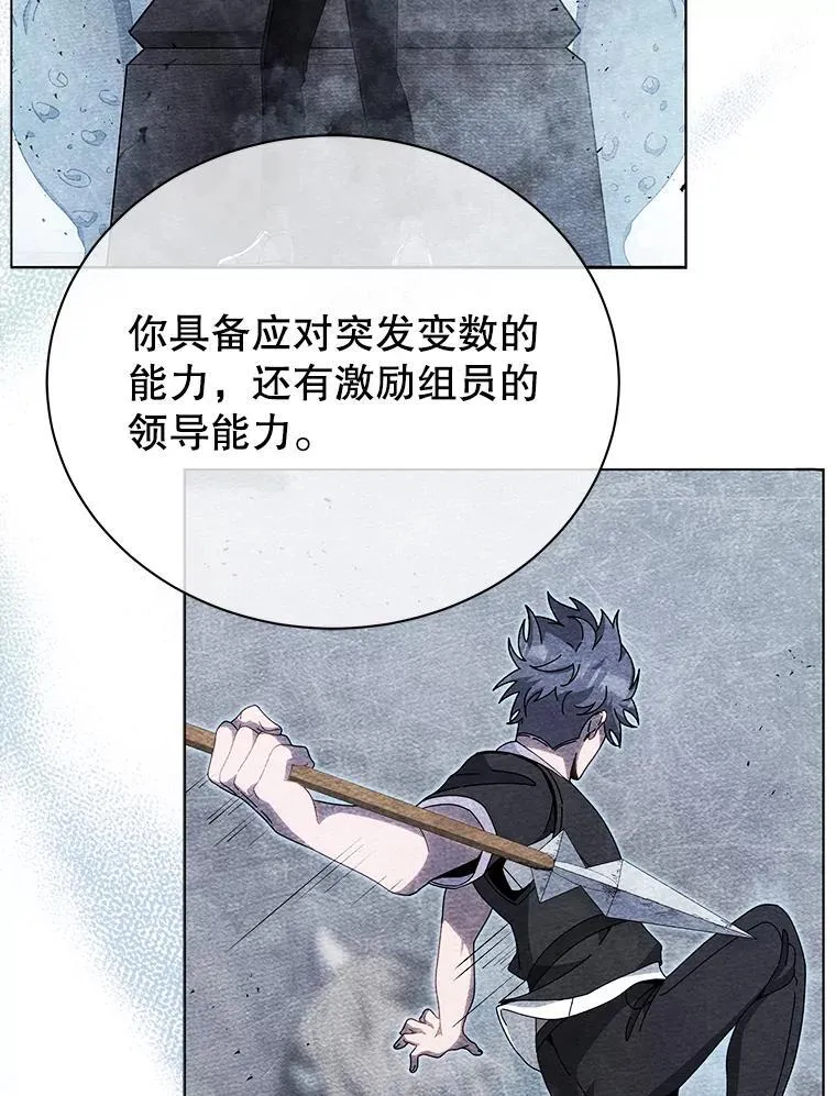 43.满分128