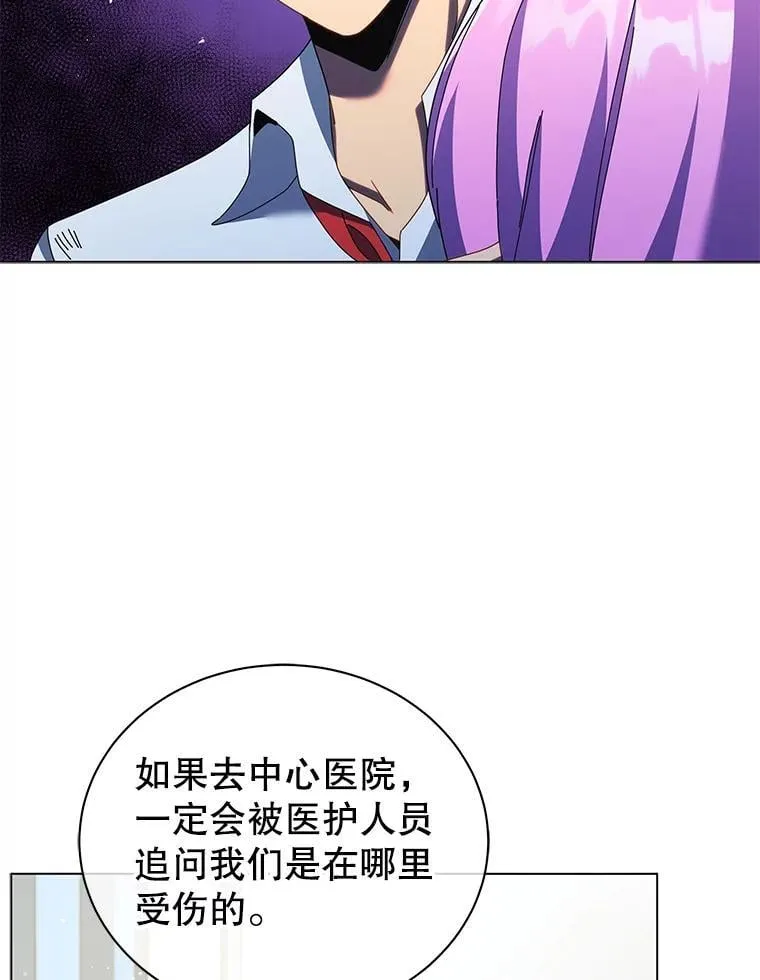 32.我们两个的事33