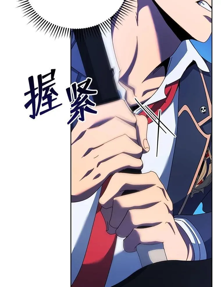 83.疯狂的计划（二）82