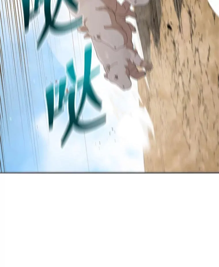 15.魔斗学78