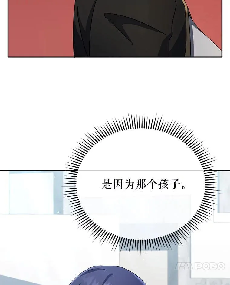 56.不懂我的用心50