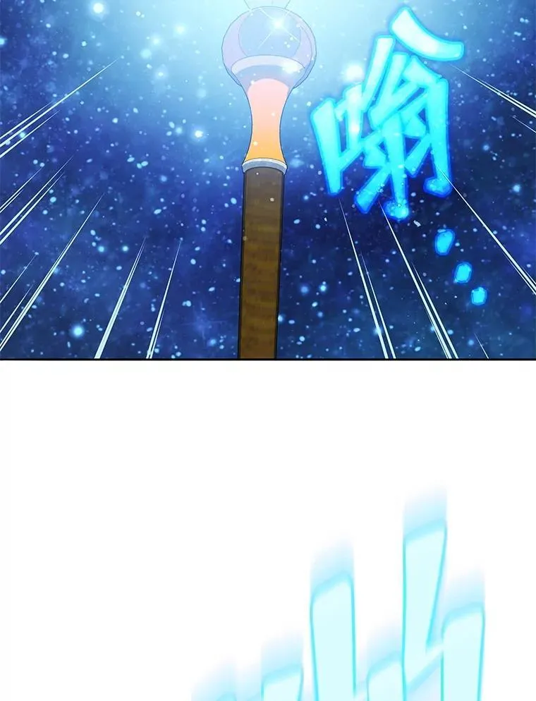 47.因爱生恨7