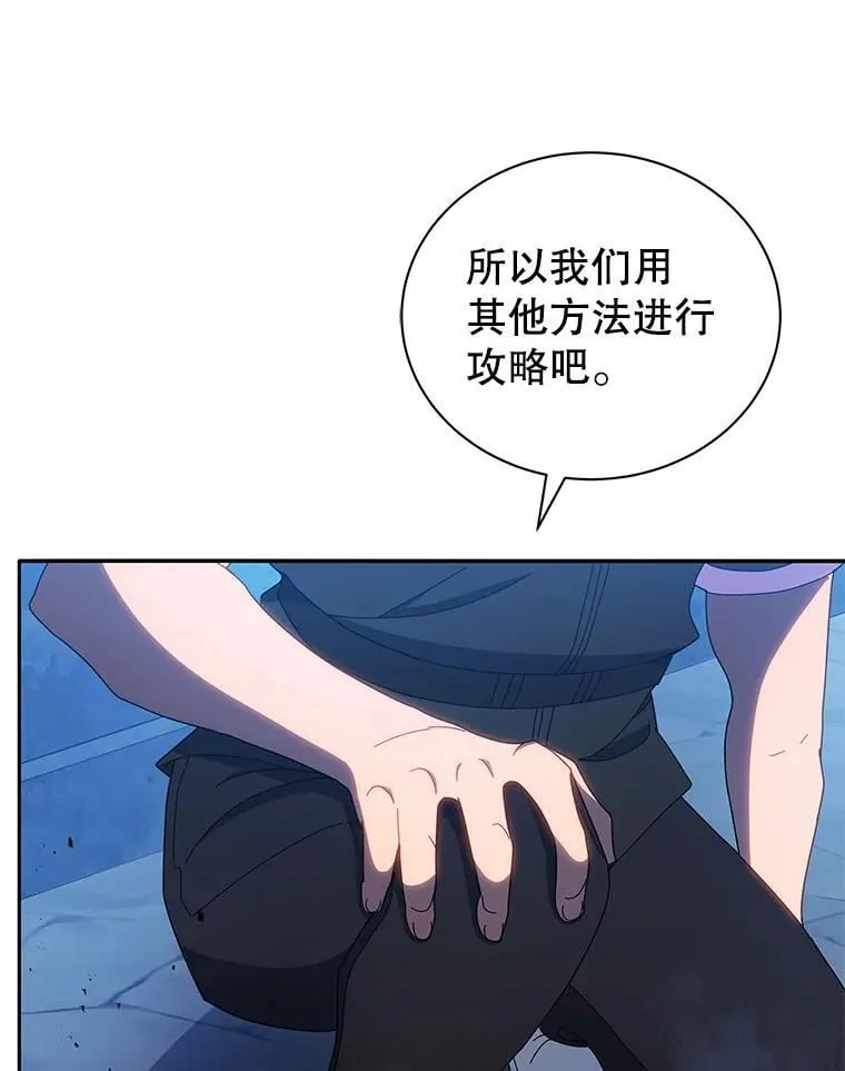 41.古怪117