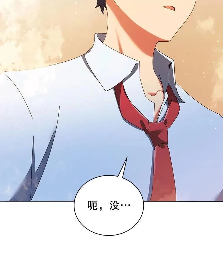 29.分头行动45