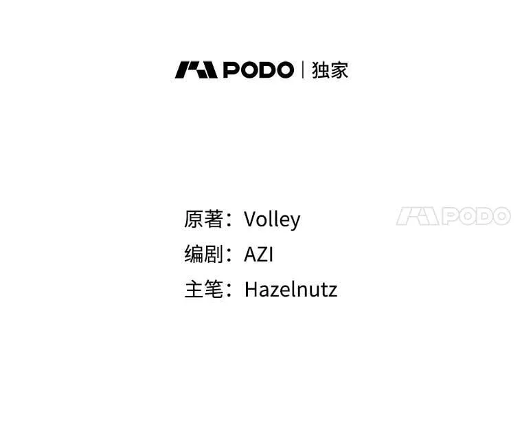 4.小偷7