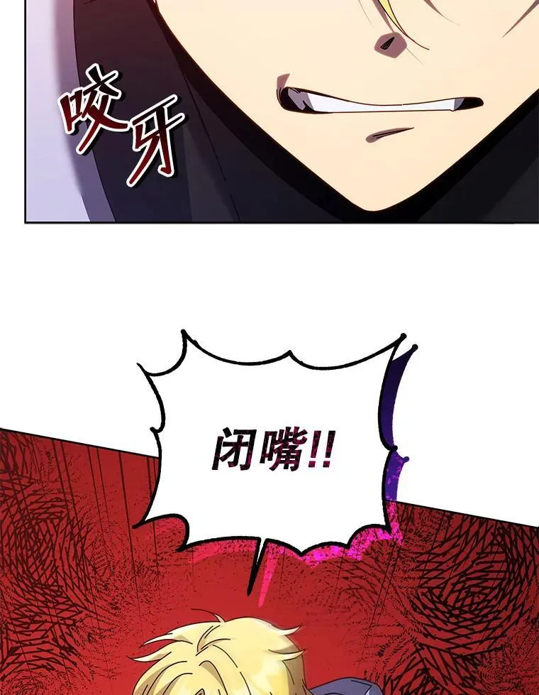 86.期待35