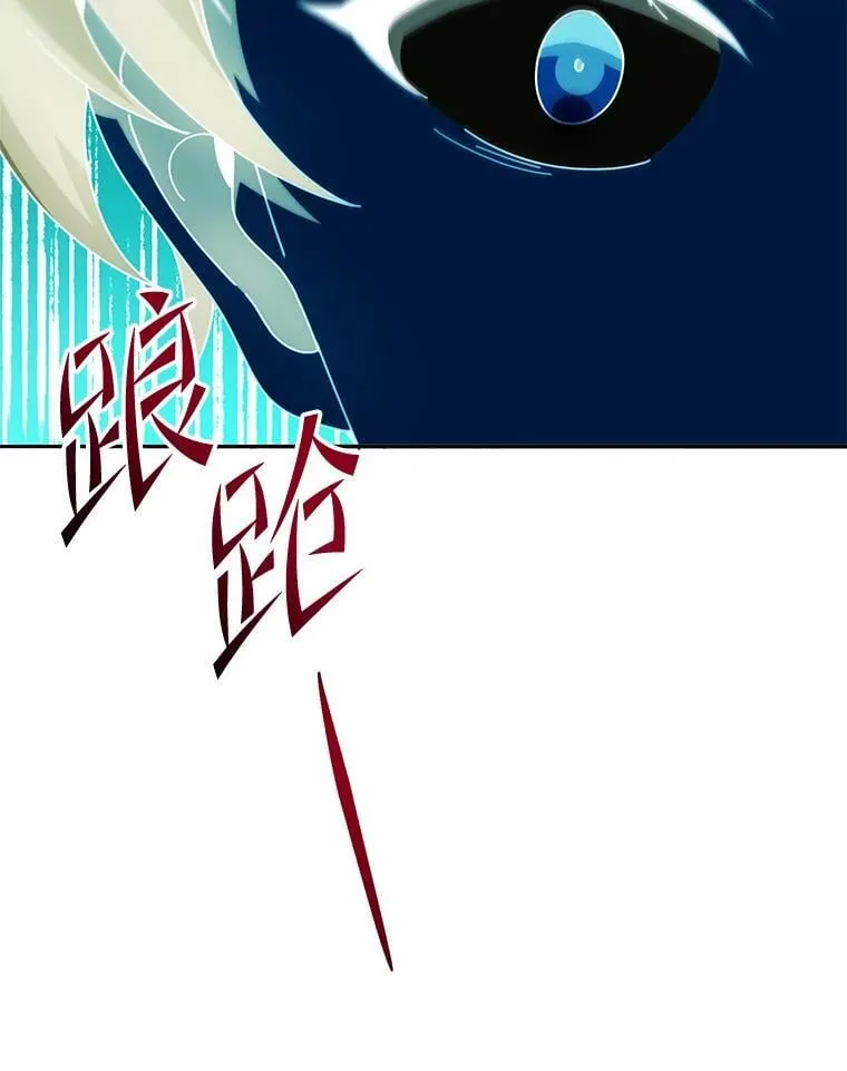 42.感谢所有人119