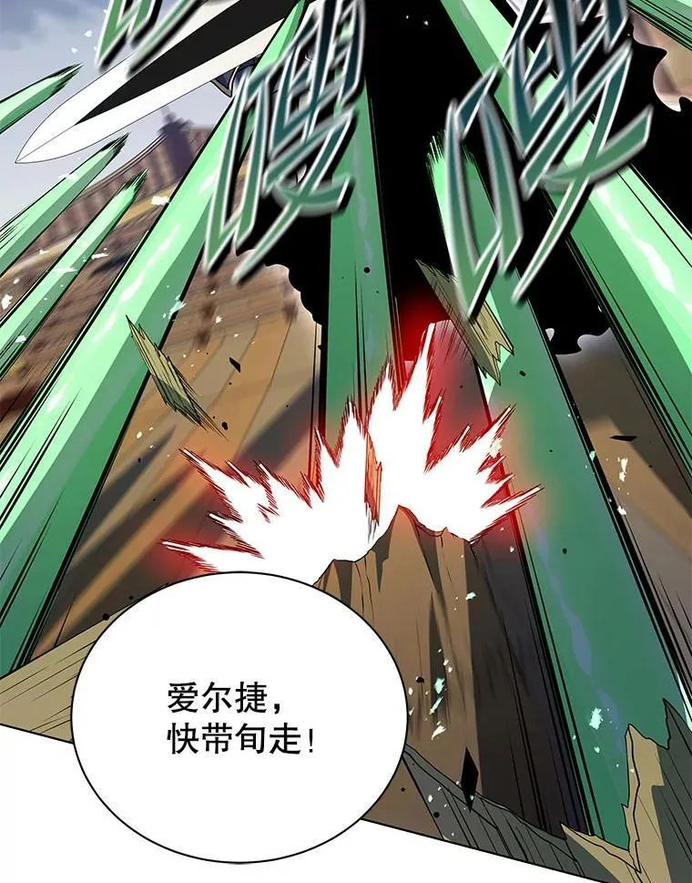 96.穿上我72