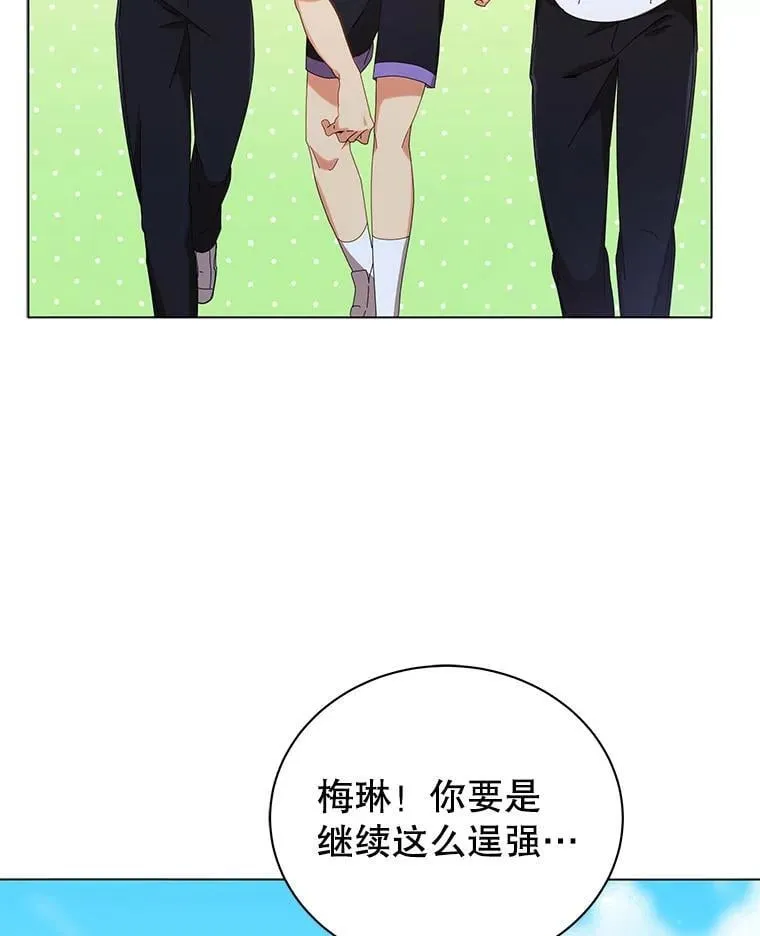 40.意外5