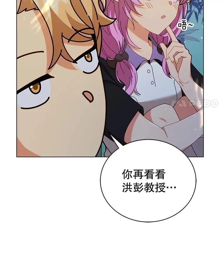 34.开小灶3