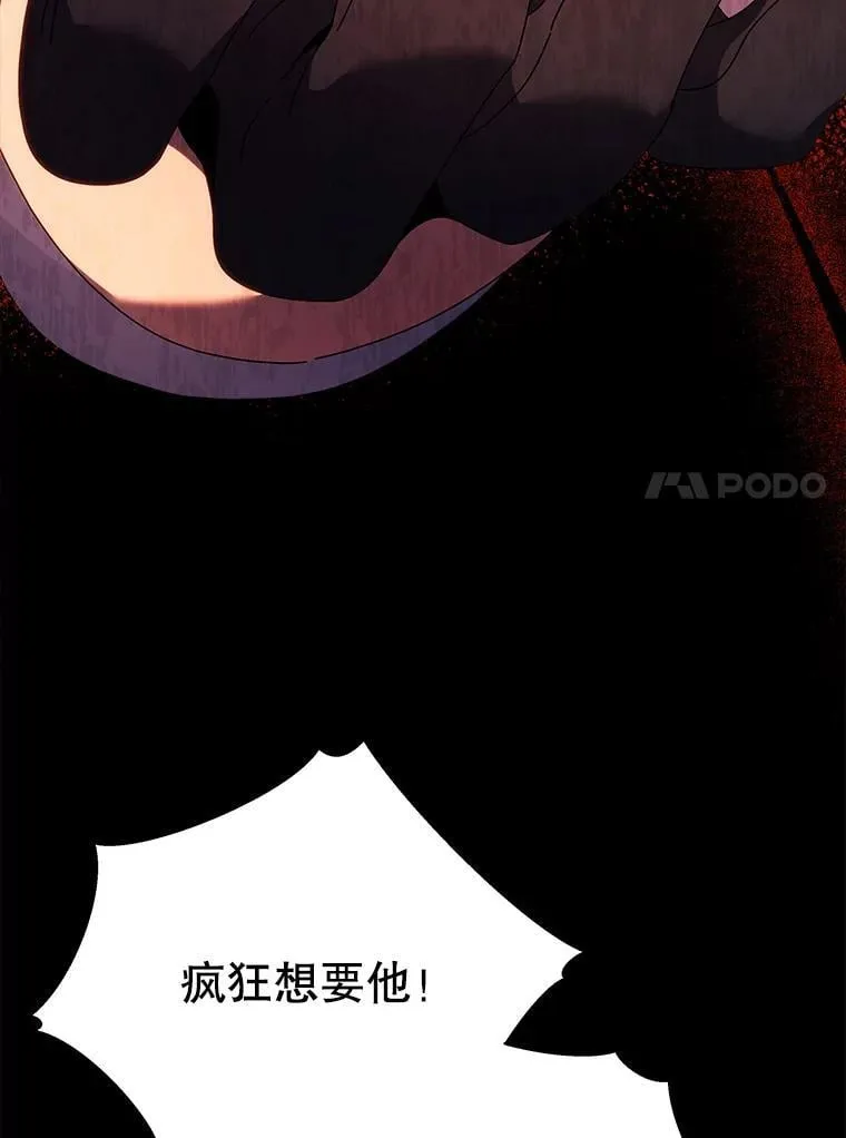 57.他需要失败26