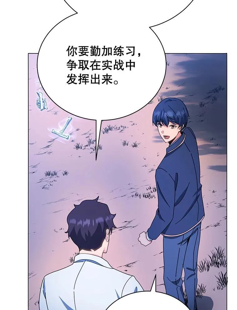 35.发表78