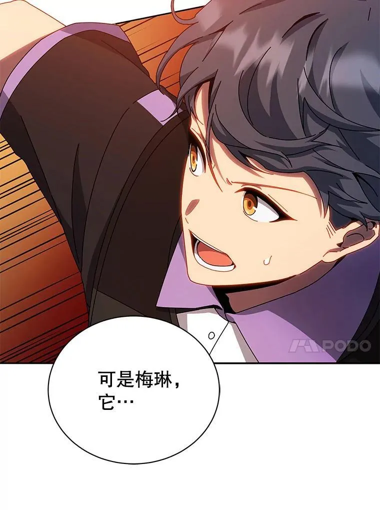 41.古怪49