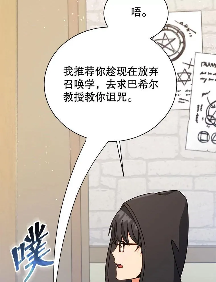 102.合格28