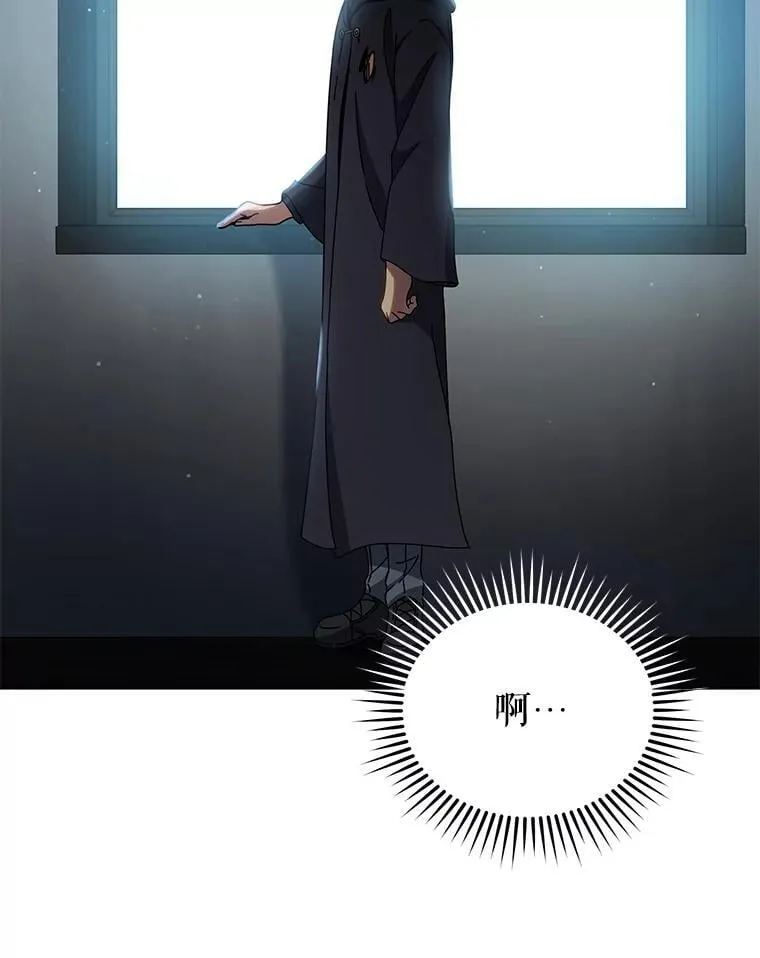 50.建立人脉9