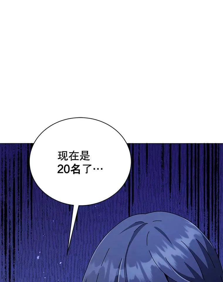39.保护期结束121