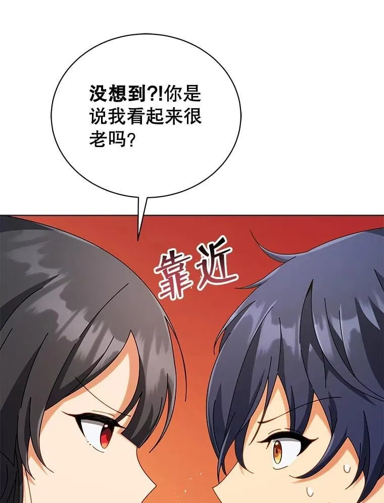 36.举报94