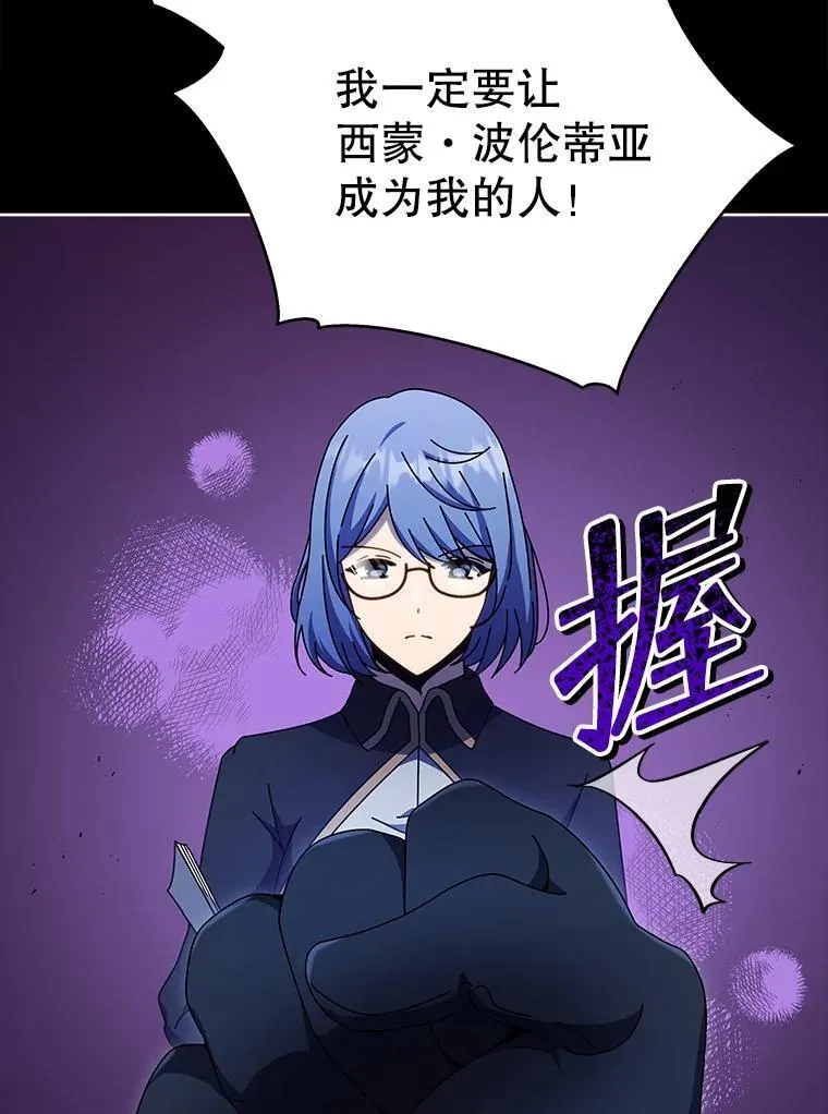 57.他需要失败27